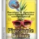 Иконка Pineapple Pictures 0.7.0 Portable [Multi Ru]
