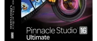 Иконка Pinnacle Studio
