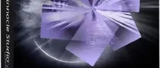 Иконка Pinnacle Studio Ultimate 24.0.2.219 + Content (2020) PC