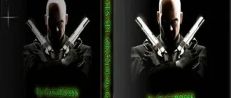 Иконка ПИРАТЫ СП1