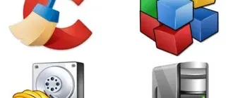 Иконка Piriform CCleaner