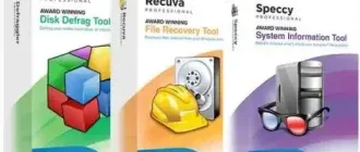 Иконка Piriform Utilities Pro (Defraggler 2.22.995, Recuva 1.53.2096, Speccy 1.32.803) RePack (& Portable) by elchupacabra [Multi Ru]