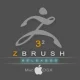 Иконка Pixologic ZBrush