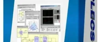 Иконка Plexim Plecs 4.5.6 [En]