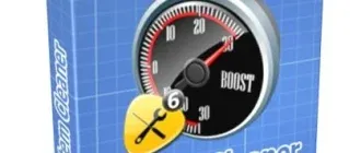 Иконка Pointstone System Cleaner