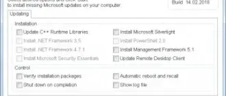Иконка Полный набор обновлений для Microsoft Windows и Office (Rus Eng) x86 и x64 от 09.05.18