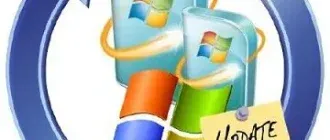 Иконка Полный набор обновлений для Microsoft Windows и Office x86 x64 (14.09.16)