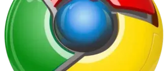Иконка Portable Google Chrome (с возможностью обновления и установки браузером по умолчанию) 66.0.3159.139 [апрель 2018, RUS]