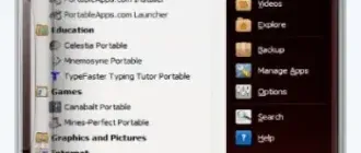 Иконка PortableApps.com Platform 20.1 [Multi Ru]