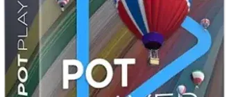 Иконка PotPlayer 221215 (1.7.21861) Portable by 7997 [Multi Ru]