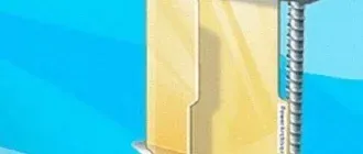 Иконка PowerArchiver