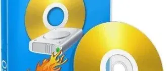 Иконка PowerISO 8.3 (2022) PC RePack by KpoJIuK