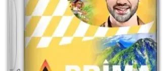 Иконка Prima Cartoonizer 5.2.6 (x64) Portable by 7997 [En]