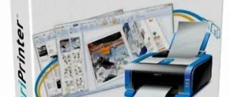 Иконка priPrinter