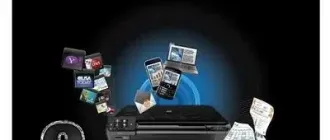 Иконка priPrinter Professional 6.9.0.2541 (2023) PC RePack by elchupacabra