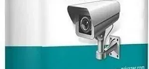 Иконка PrivaZer 4.0.14 RePack (& Portable) by elchupacabra [Multi Ru]