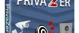 Иконка PrivaZer 4.0.40 RePack (& Portable) by elchupacabra [Multi Ru]