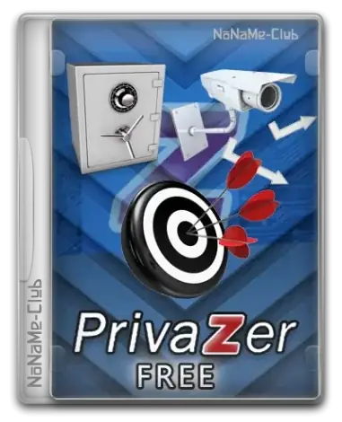 Иконка PrivaZer 4.0.71 Free + Portable [Multi Ru]