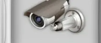 Иконка PrivaZer (Donors) 4.0.57 RePack (& Portable) by Dodakaedr [Multi Ru]