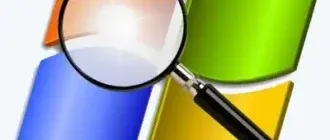 Иконка Process Explorer 16.41 Portable [En]