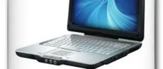 Иконка Process Lasso