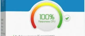 Иконка Process Lasso Pro 9.0.0.546 (2018) PC Portable