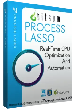 Иконка Process Lasso Pro 9.7.0.48 (2020) РС RePack & Portable by TryRooM