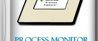 Иконка Process Monitor