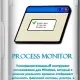 Иконка Process Monitor