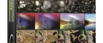 Иконка proDAD Vitascene 4.0.293 RePack (& Portable) by elchupacabra [En]