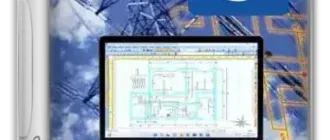 Иконка ProfiCAD 12.4.2 [Multi Ru]