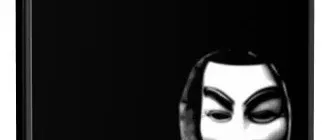 Иконка Psiphon