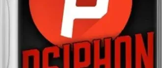 Иконка Psiphon 3 build 176