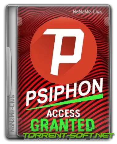Иконка Psiphon 3 build 179 (09.10.2023) Portable [Multi Ru]