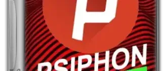Иконка Psiphon 3 build 179 (30.08.2023) Portable [Multi Ru]