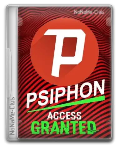 Иконка Psiphon 3 build 186 RePack (& Portable) by elchupacabra (DC 09.05.2025) [Multi Ru]