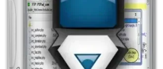 Иконка PSPad 5.0.7 Build 770 + Portable [Multi Ru]