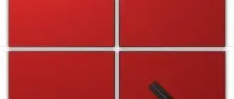 Иконка Q-Dir 7.37 [Multi Ru]