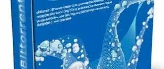 Иконка qBittorrent