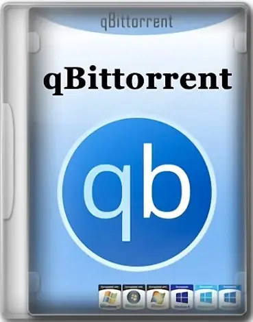 Иконка qBittorrent 4.5.4 (x64) RePack (& Portable) by Dodakaedr [Multi Ru]