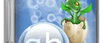 Иконка qBittorrent 4.6.0 (x64) [Multi Ru]