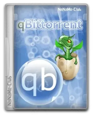 Иконка qBittorrent 5.0.3 RePack (& Portable) by Dodakaedr [Multi Ru]