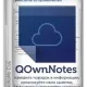 Иконка QOwnNotes 24.1.2 Portable [Multi Ru]