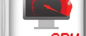 Иконка Quick CPU 4.5.1.0 [En]