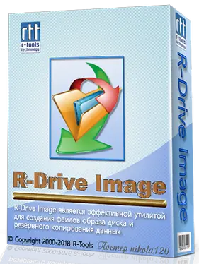 Иконка R-Drive Image 6.2 Build 6205 + BootCD (2018) РС