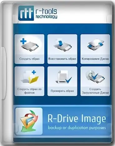 Иконка R-Drive Image System Recovery Media Creator 7.1 Build 7105 RePack (& Portable) by KpoJIuK [Multi Ru]