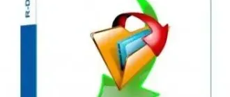 Иконка R-Drive Image Technician 6.3 Build 6302 (2020) PC RePack & Portable by TryRooM