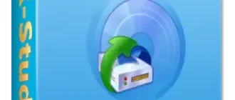 Иконка R-Studio 8.8 Build 171951 Network Edition (2018) РС