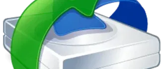 Иконка R-Studio Network Edition 8.15 Build 180091 RePack (& Portable) by elchupacabra [Multi Ru]