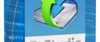 Иконка R-Studio Network Technician 9.5 Build 191578 RePack (& Portable) by Dodakaedr [Multi Ru]